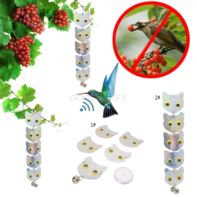 Bird Repellent Reflective Discs Hanging Device To Keep Bird Away Flash
