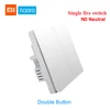 wall Switch 2 key