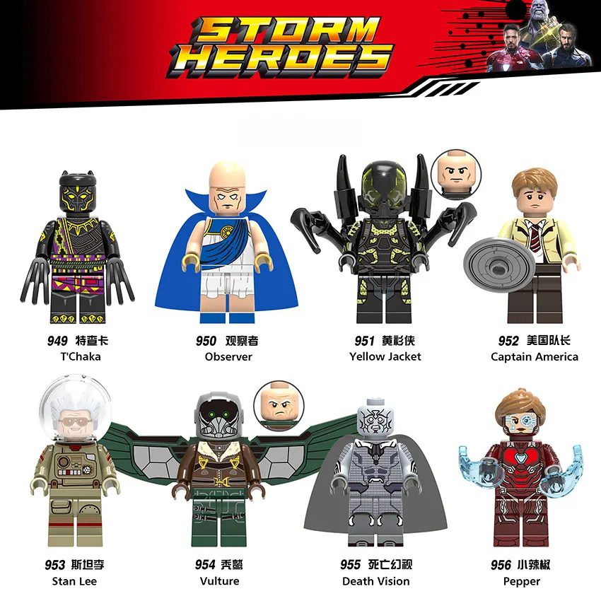 

Diy For legoing Marvel Super Heroes Thanos Spider Man Iron Man Thor Loki Avengers 3 Infinity War Venom Blocks Toys Figures gh30