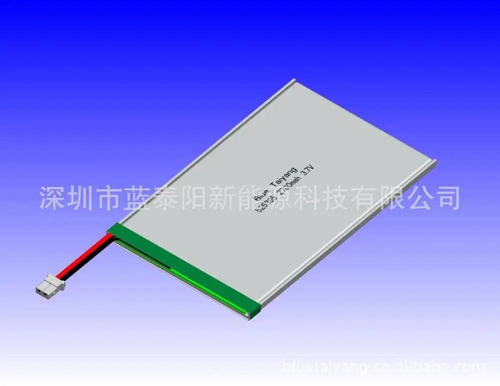 

Supply of 525,385 high-capacity lithium battery 2700mah lithium battery lithium battery lithium battery mobile power