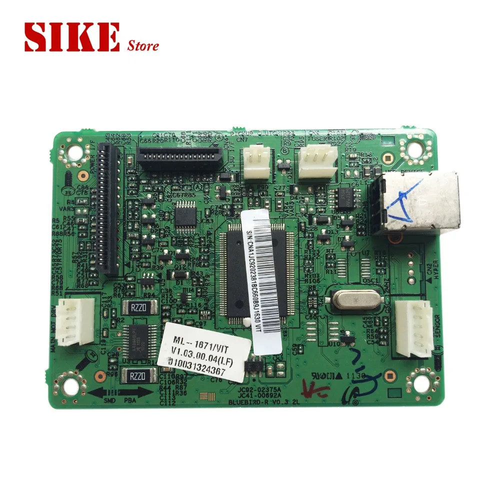 Formatter Board Mainboard Logic Board 