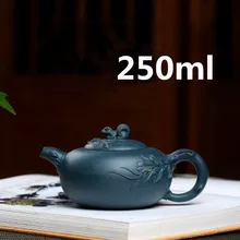 Чайник Yixing Zisha глина Новое Фиолетовое Глиняное ситечко для заварочного чайника 250 мл Songshu Putao Hu Новое поступление высокое качество Прямая поставка