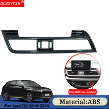QCBXYYXH, АБС-пластик, автомобильный Стайлинг для Audi Q5 Авто центральной консоли розетки рамки Внутренняя отделка Аксессуары c блестками