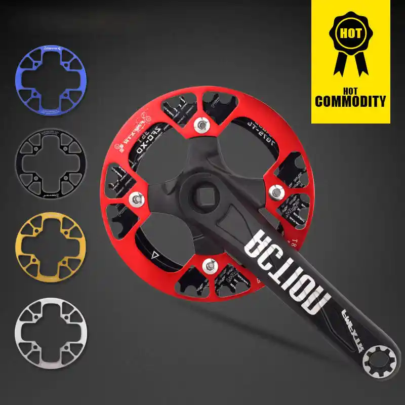 mountain bike chainring guard
