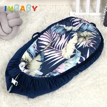 Портативная детская кровать, гнездо для новорожденного, переносная кроватка для малышей, детская кроватка, спальная кровать, дорожная кровать для новорожденного, бампер