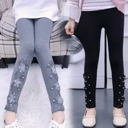 Детские леггинсы осенние однотонные кружевные хлопковые брюки с цветочным принтом для девочек, универсальные детские штаны обтягивающие