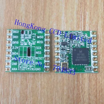 

Free shipping 2pcs/lot RFM96 20dBm 433Mhz Wireless data transmission module transceiver module
