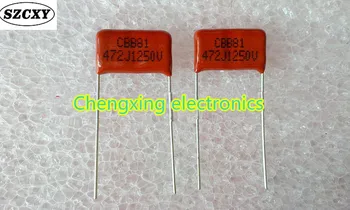 

Home furnishings CBB capacitors 472J K 0.0047UF 4n7 1250V P=15MM