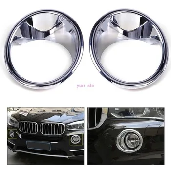 Car front fog lamp frame modified head fog light cover decoration ring ABS material +plating process car styling for 2014 BMW X5