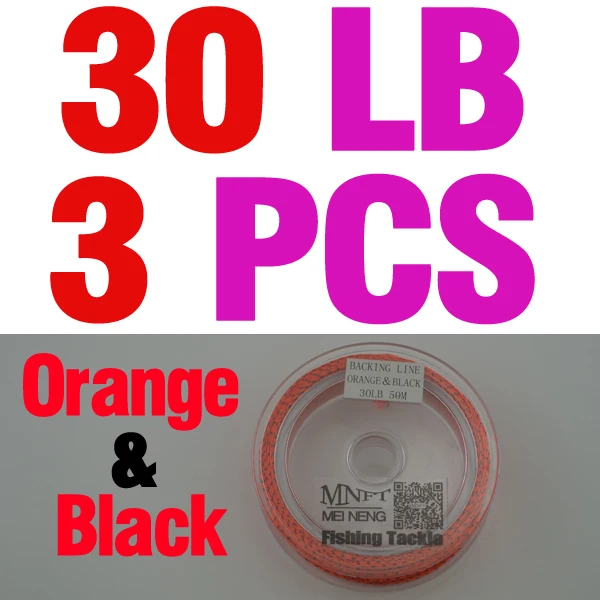 MNFT 3 катушки рыболовные опорная линия полиэстер оплетка провода 30LB/20LB 50 метров/катушки Плетеный бэк-Fly леска - Цвет: 30LB Orange Black