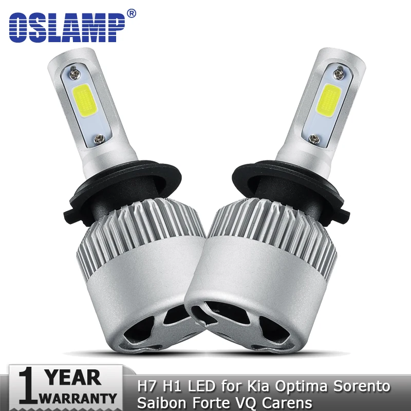 

Oslamp H7 H1 COB Car LED Headlight Bulbs Hi lo Beam 72W 8000lm Auto Headlamp 12v for Kia Optima Sorento Saibon Forte VQ Carens