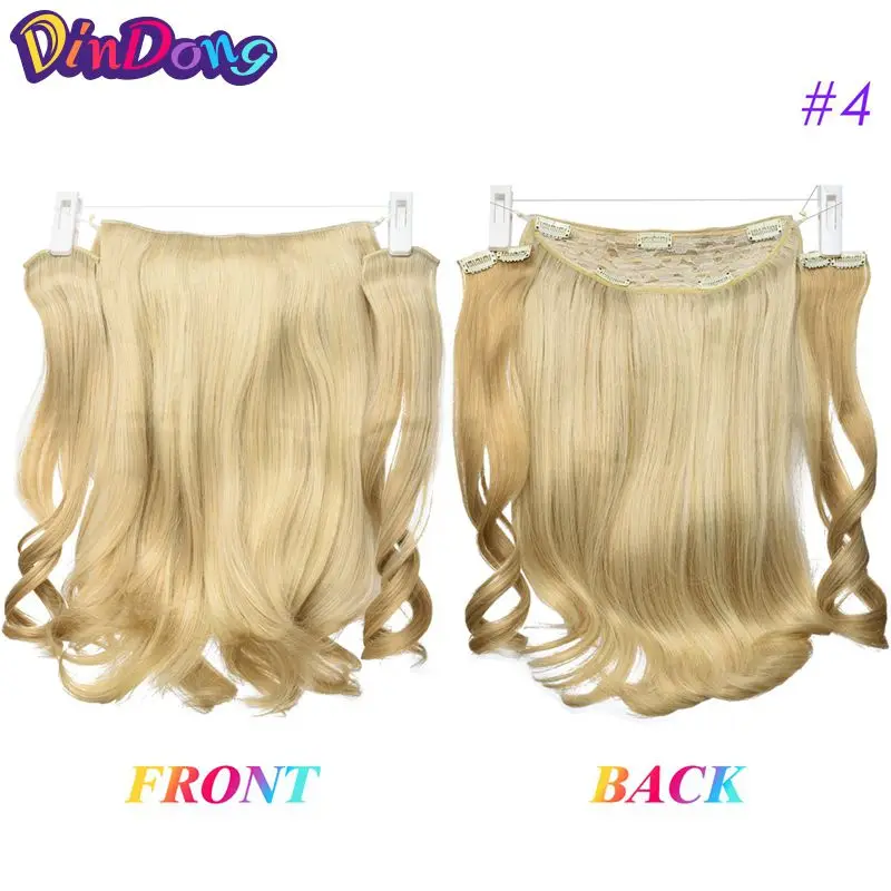 DinDong синтетические волосы для наращивания в виде рыбьей линии на 9 клипсах для наращивания волос 18 дюймов натуральные волнистые волосы из высокотемпературного волокна - Цвет: 4