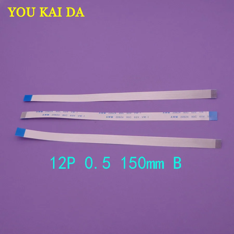20шт 12pin FFC FPC плоский гибкий кабель 0 5 мм Шаг 12 pin B вперед одинаковая длина
