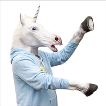 Halloween Costume Prop Adult Latex Unicorn Mask Horse Gloves Crazy Hooves Silicone Horse Foot Fancy Dress Party Masks in stock