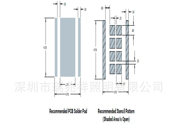 5050白光10W-A