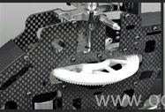 tarot 450 pro v2 main frame