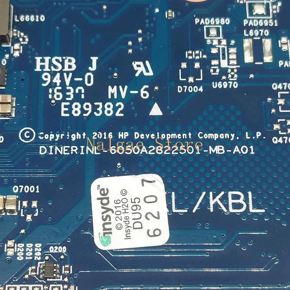 240 G5 I5-6200 GM  (6)