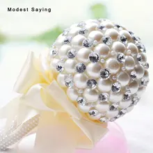 Романтический кремовый искусственный цветок большой жемчуг свадебные букеты новые модные свадебные букеты Свадебные аксессуары buque de noiva