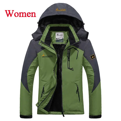 winter coat hiking
