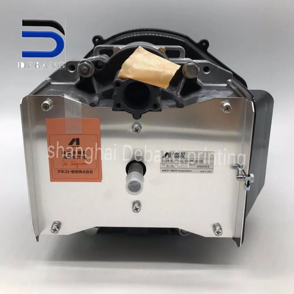 

Atlas air compressor 71.102.1911 71.102.8942 for SM74 SM52 SM102