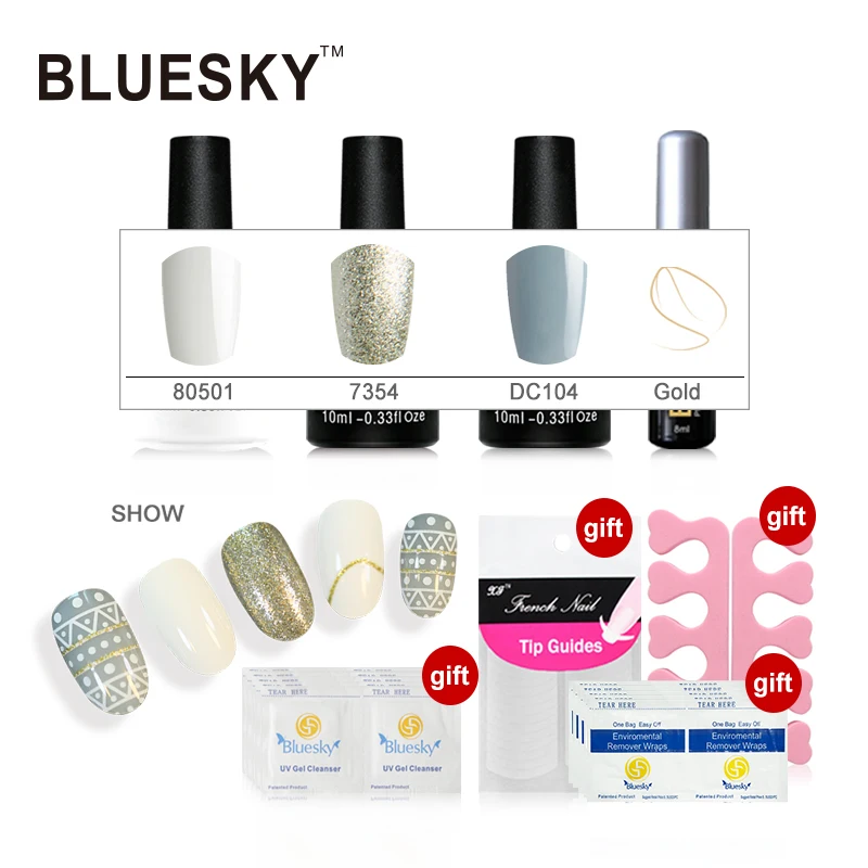 4Pieces 100 Genuine Original BLUESKY Nail Gel Polish,With Necessary