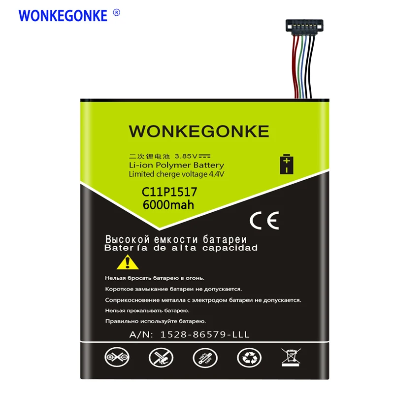 Wonkegonke батарея C11P1517 для ASUS ZENPAD 10 Z300M Z300CNL 6B P00C батареи
