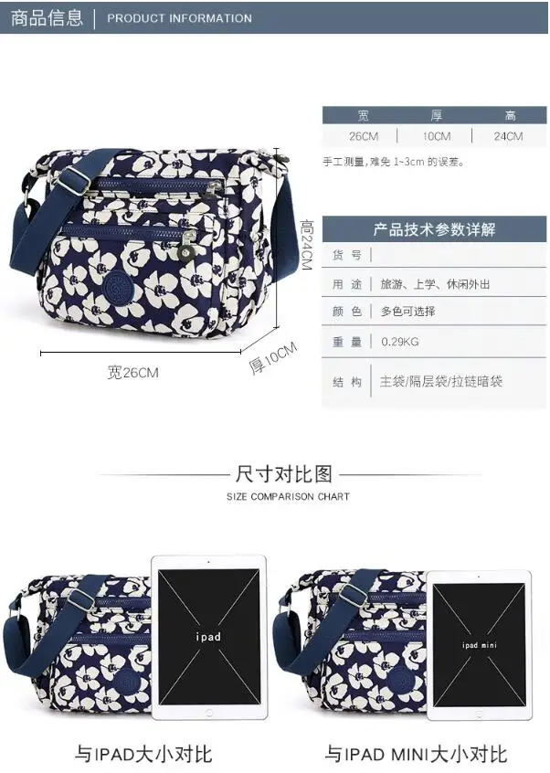 QQ20190330162026