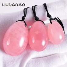 Просверленные шарики Кегеля из розового кварца SML Размер иони яйцо Кристалл тела Вагинальный Массажер для упражнений Кегеля упражнения мышц тазового пола