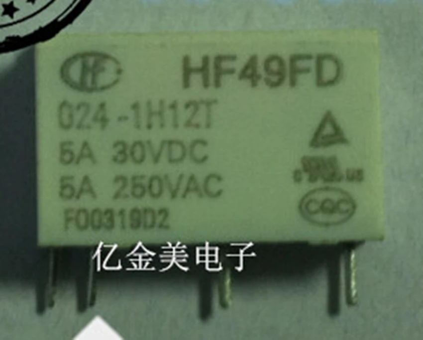 Relay HF49FD 024 1H12T HF49FD 024 1H12 4 pin 5A 12V-in Relays from Home ...