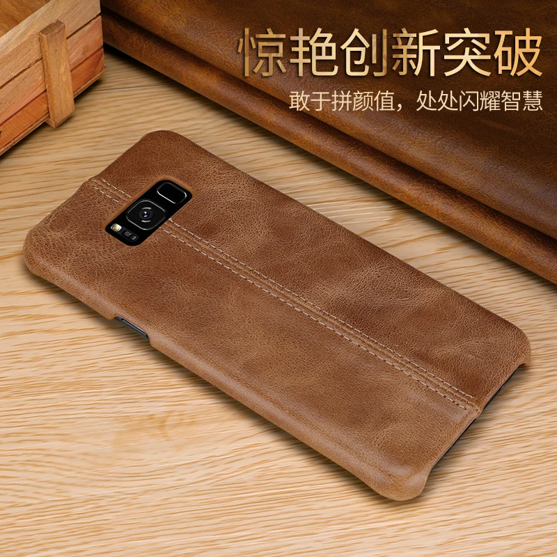 Чехол для Samsung S8 / S9 Plus задняя крышка из натуральной кожи тонкий защитный чехол