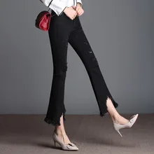 2018New/женские джинсовые брюки больших размеров, джинсовые брюки с дырками, летние леггинсы с высокой талией ампир с кисточками