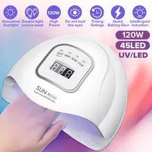 SUNX5 MAX 120W 45 Led Nail UV Light-Curing Lamp Phototherapy Manicure Timer Portable Nail Manicure 110-240V