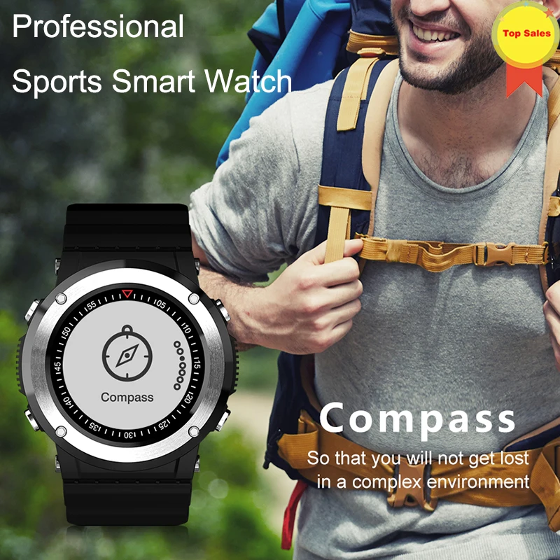 

GPS Smartwatch GPS Bluetooth 4.0 Smart Watch Sedentary Remind Information Push Heart Rate Monitor Pedometer compass sports watch