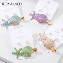 Fashion Pearl Sea Shell Conch Hair Clip For Women Girl Bridal Metal HairPin Barrette Hair Accessories Jewelry Ocean Series