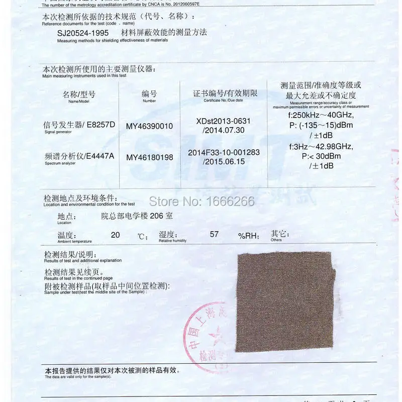 100% SILVER FIBER TEST-2