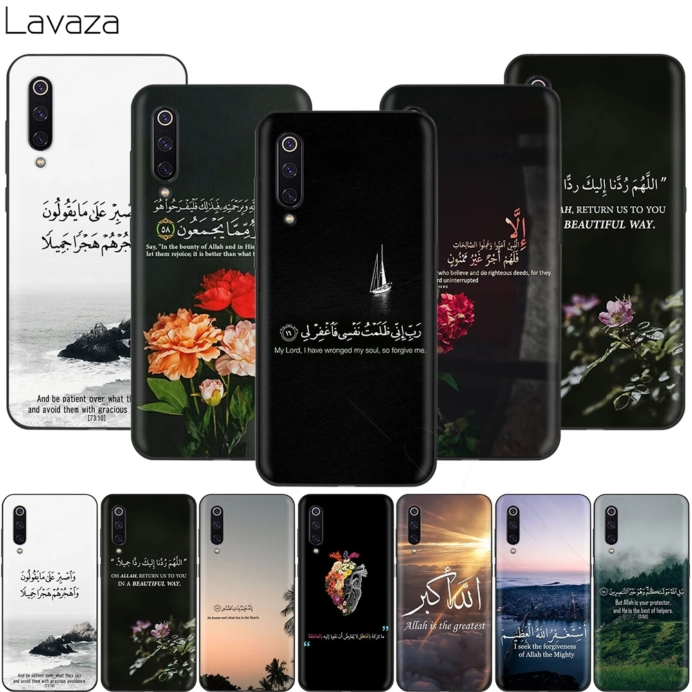 Lavaza Мусульманский Коран чехол для Xiaomi Redmi Note 8 8A 7 6 6A 5 5A 4 4X 4A Go Pro Plus Prime | Мобильные