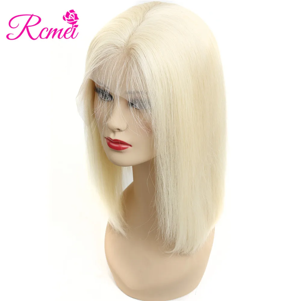 613 Bob Wigs