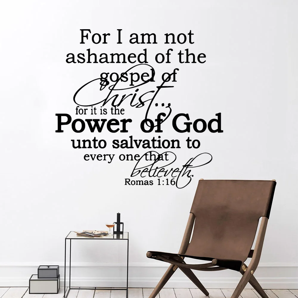 

Fashion power of god Wall Stickers Personalized Creative vinyl Stickers Home Decoration adesivi murali