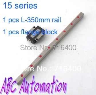 

Free Shipping 1set linear rail 15mm L-350mm + 1pcs carriage with flange instead of HGR15 L-350mm + 1pc HGW15CA