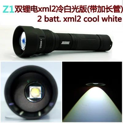 JAXMAN Z1 поворотный оптический зум фонарь с AR покрытием стекло линзы CREE XML2 26650 flahligth - Испускаемый цвет: COOL WHITE