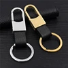 Leather Keychain Fashion Metal Keychain Leather Waist Hanging Car Key Chain Creative Gifts For Men ► Photo 3/6