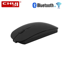 Перезаряжаемая Двухрежимная Bluetooth мышь, беспроводная мышь 1600 dpi, ультра-тонкая эргономичная Портативная оптическая мышь для ПК, ноутбука, рабочего стола