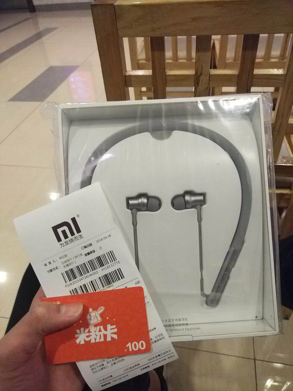 New Original Xioami Collar Earphone In-Ear Dynamic Speaker  Wireless Bluetooth With Mic Aptx AAC Advanced Audio Sport Headphones (15)