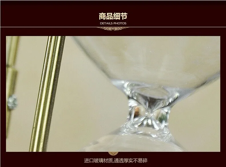 sand glass 1