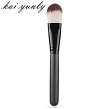 kai yunly 1PC Multi-Function Professional Beauty Cosmetic Makeup Brush Powder Foundation Liquid Shadow Concealer Brush Aug 11