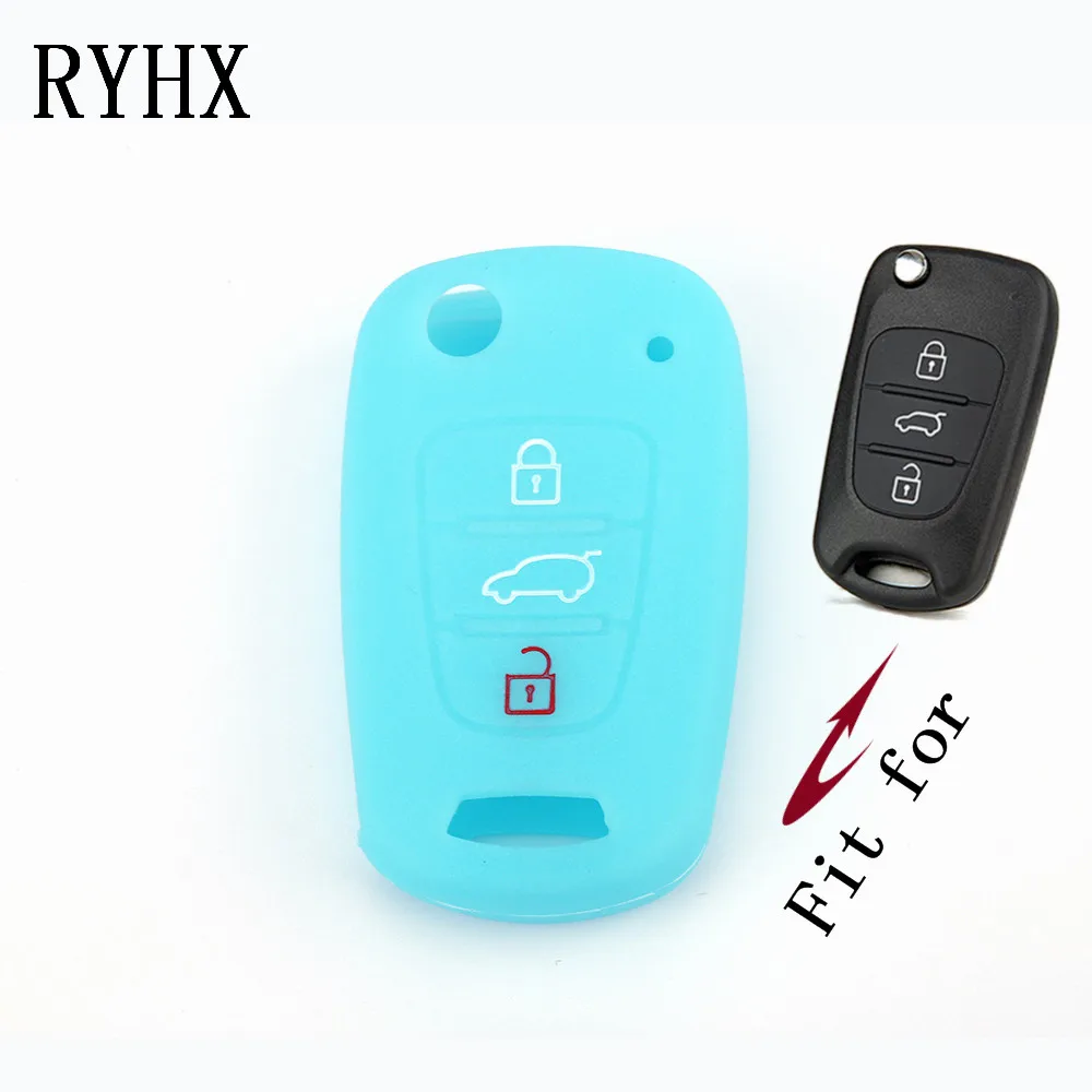 Kia key cover06