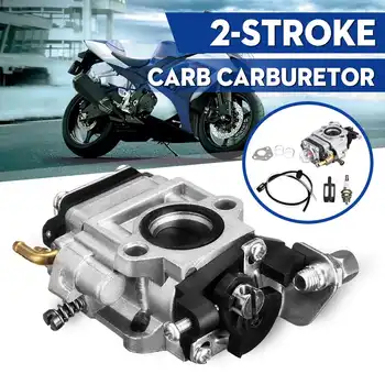 

Motorcycle Carb Carburetor 2-Stroke 15mm For 43cc 47cc 49cc 50cc 52cc Scooter Dirt Pit Bike ATVs