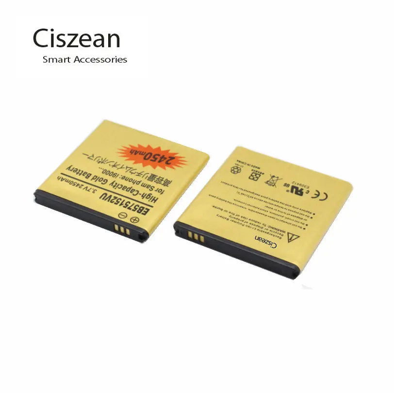 EB575152VU-1
