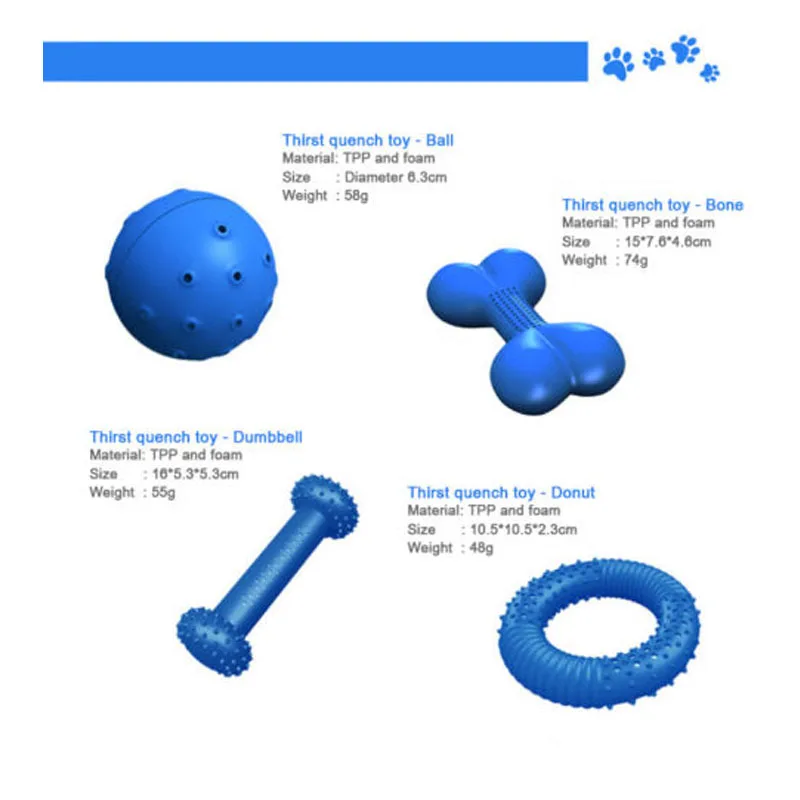 Натуральные жевательные игрушки для собак TPR для маленьких и средних и больших собак, Обучающие охлаждающие игрушки для игр для собак, инструмент для чистки зубов