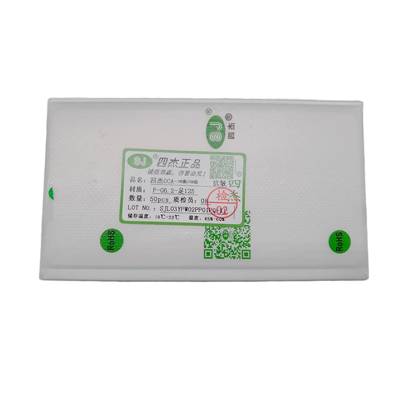 oca film for samsung edge s9 s8 note 8 plus (3)